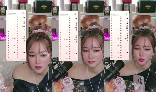 hachaful TikTok Live — Oct 3, 2026, 1:19 AM