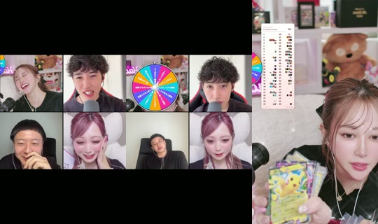 hachaful TikTok Live — Oct 4, 2026, 3:37 AM
