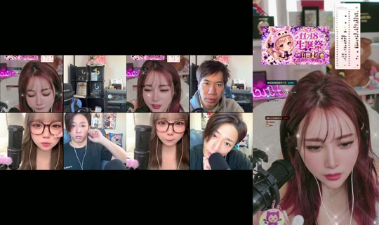 hachaful TikTok Live — Oct 8, 2026, 12:42 AM