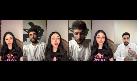 haddona2 TikTok Live — Aug 28, 2026, 6:02 PM