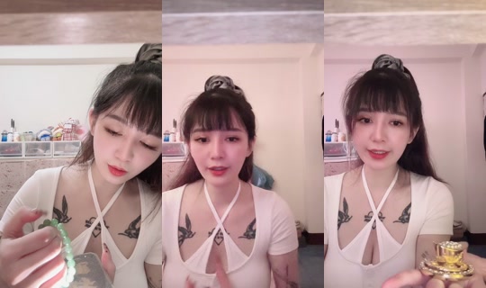 hahaha061144 TikTok Live — Sep 11, 2026, 2:50 AM