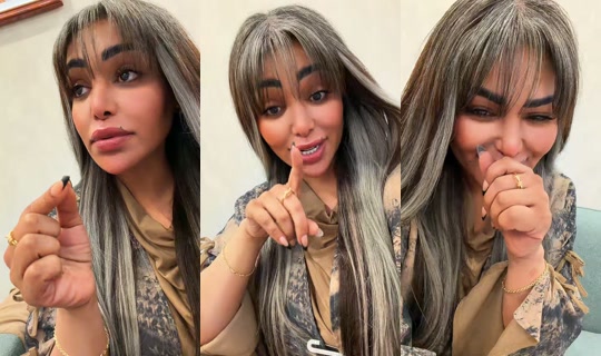 haifa79alali TikTok Live — Sep 11, 2026, 12:33 PM