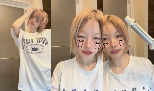 halhal_0402 TikTok Live — Aug 23, 2026, 12:45 PM