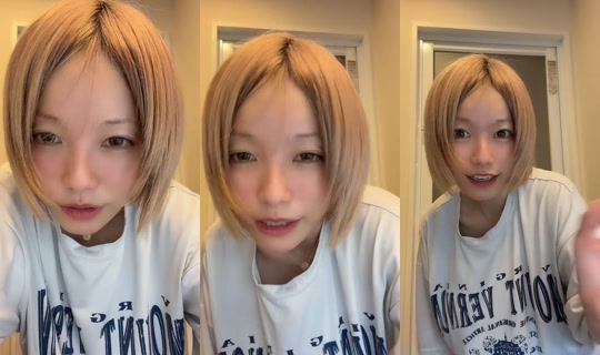 halhal_0402 TikTok Live — Aug 23, 2026, 1:24 PM