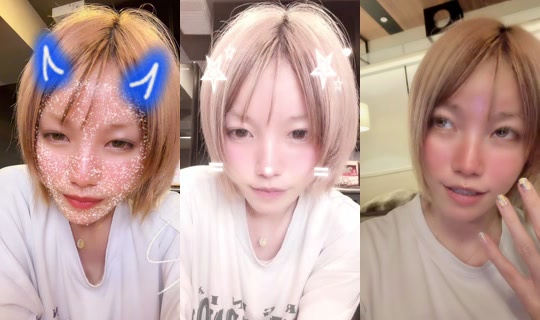 halhal_0402 TikTok Live — Aug 24, 2026, 1:05 PM