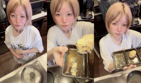 halhal_0402 TikTok Live — Aug 24, 2026, 1:55 PM