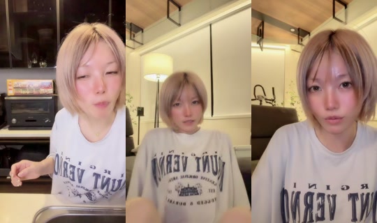 halhal_0402 TikTok Live — Aug 24, 2026, 2:46 PM