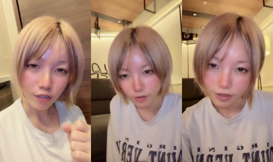 halhal_0402 TikTok Live — Aug 24, 2026, 3:36 PM
