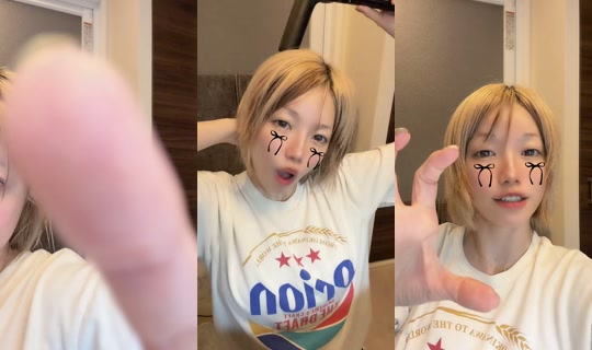 halhal_0402 TikTok Live — Aug 30, 2026, 11:16 AM