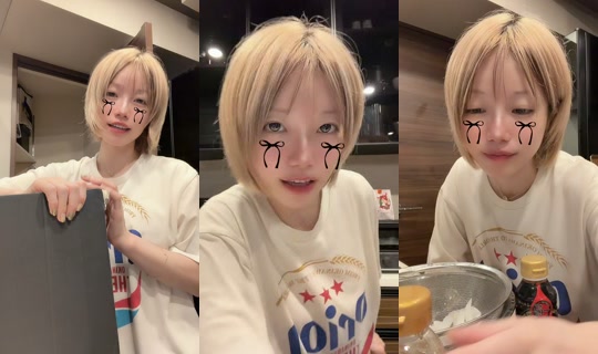 halhal_0402 TikTok Live — Aug 30, 2026, 4:46 PM