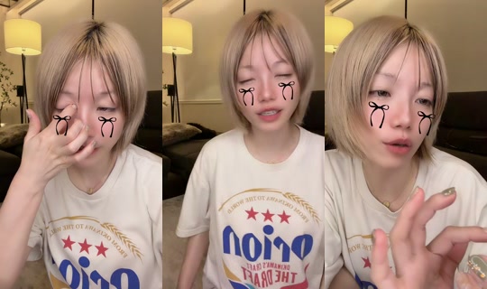 halhal_0402 TikTok Live — Aug 30, 2026, 6:50 PM