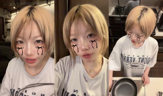 halhal_0402 TikTok Live — Sep 3, 2026, 6:07 PM