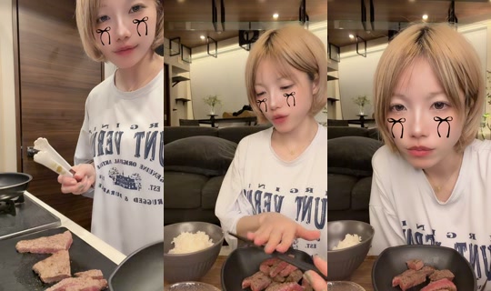 halhal_0402 TikTok Live — Sep 3, 2026, 6:57 PM
