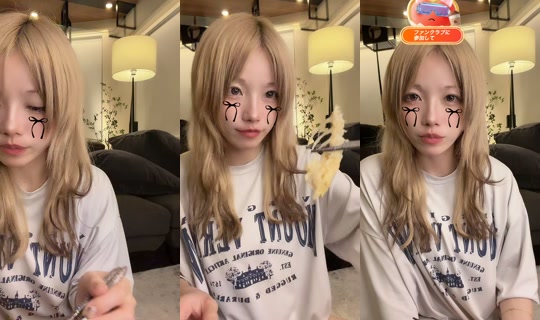 halhal_0402 TikTok Live — Oct 2, 2026, 6:52 PM