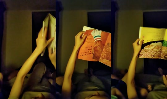 hanahana11.21 TikTok Live — Sep 30, 2026, 1:34 PM