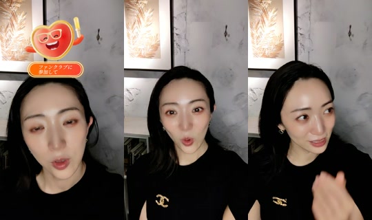 hanahana11.21 TikTok Live — Oct 1, 2026, 8:15 AM