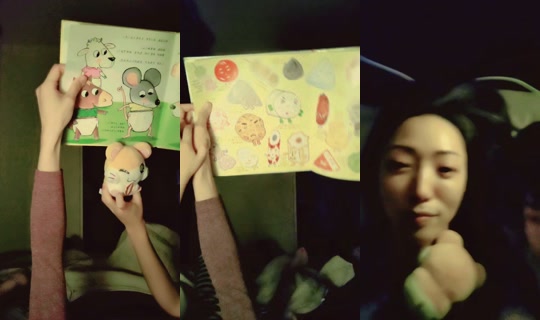 hanahana11.21 TikTok Live — Oct 2, 2026, 1:49 PM