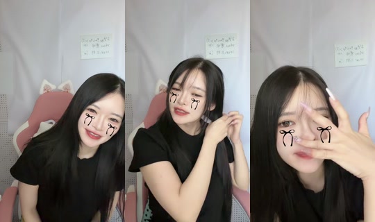 hanaokaai TikTok Live — Aug 24, 2026, 4:41 AM