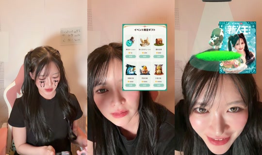 hanaokaai TikTok Live — Aug 24, 2026, 1:41 PM