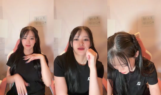 hanaokaai TikTok Live — Aug 24, 2026, 2:31 PM