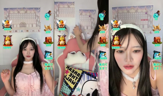 hanaokaai TikTok Live — Aug 25, 2026, 3:01 AM