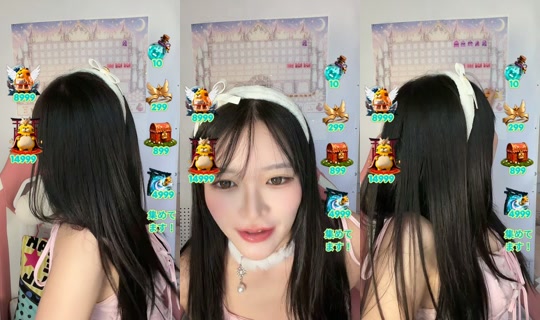 hanaokaai TikTok Live — Aug 25, 2026, 3:51 AM