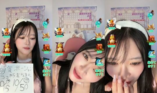hanaokaai TikTok Live — Aug 25, 2026, 5:01 AM