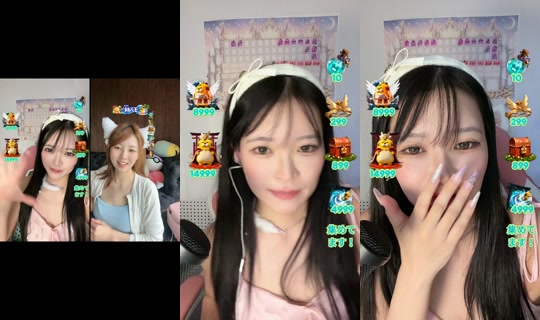 hanaokaai TikTok Live — Aug 25, 2026, 5:52 AM