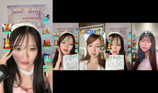 hanaokaai TikTok Live — Aug 25, 2026, 6:42 AM