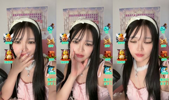 hanaokaai TikTok Live — Aug 25, 2026, 7:56 AM