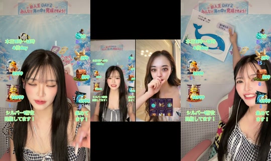hanaokaai TikTok Live — Aug 26, 2026, 2:59 AM