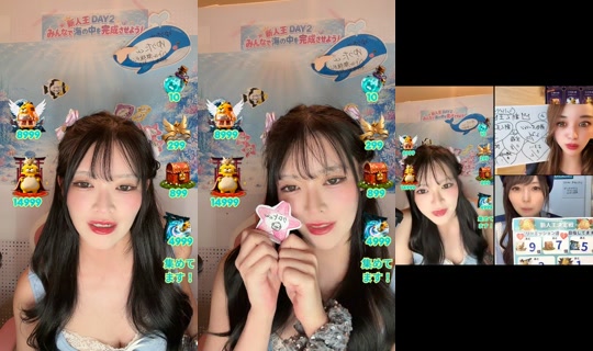 hanaokaai TikTok Live — Aug 26, 2026, 12:31 PM