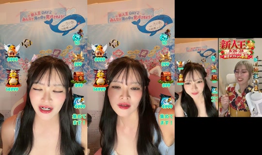 hanaokaai TikTok Live — Aug 26, 2026, 1:22 PM
