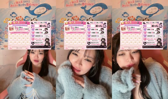 hanaokaai TikTok Live — Aug 26, 2026, 3:54 PM