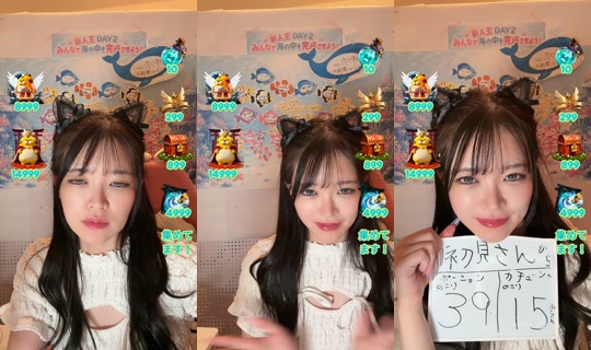 hanaokaai TikTok Live — Aug 26, 2026, 8:49 PM