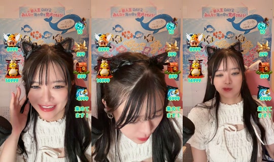 hanaokaai TikTok Live — Aug 26, 2026, 10:30 PM