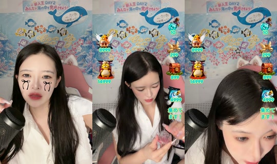 hanaokaai TikTok Live — Aug 27, 2026, 3:52 AM