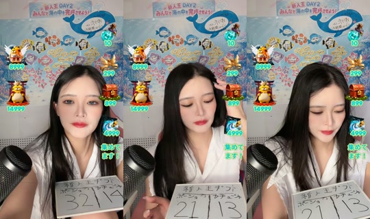 hanaokaai TikTok Live — Aug 27, 2026, 4:42 AM