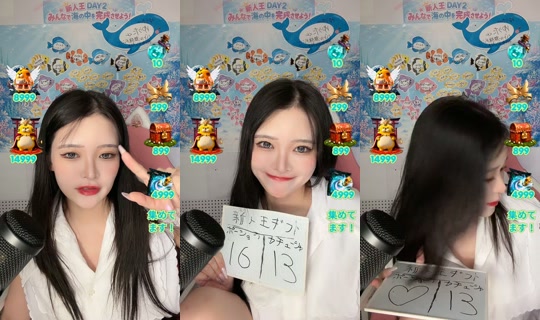 hanaokaai TikTok Live — Aug 27, 2026, 5:04 AM