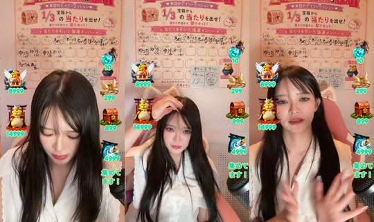 hanaokaai TikTok Live — Aug 27, 2026, 7:01 AM