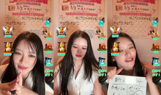 hanaokaai TikTok Live — Aug 27, 2026, 7:52 AM