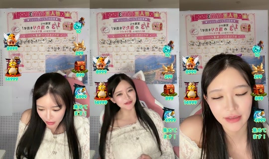 hanaokaai TikTok Live — Aug 28, 2026, 4:02 AM