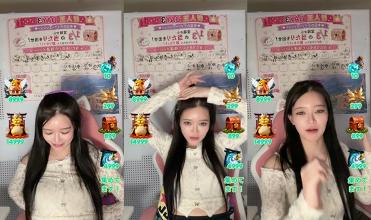 hanaokaai TikTok Live — Aug 28, 2026, 4:52 AM