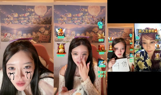 hanaokaai TikTok Live — Aug 28, 2026, 12:43 PM