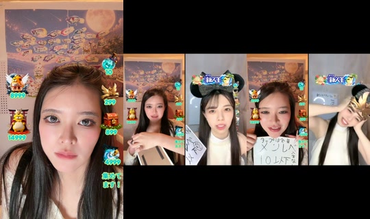 hanaokaai TikTok Live — Aug 28, 2026, 2:24 PM