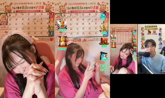 hanaokaai TikTok Live — Aug 30, 2026, 2:51 PM