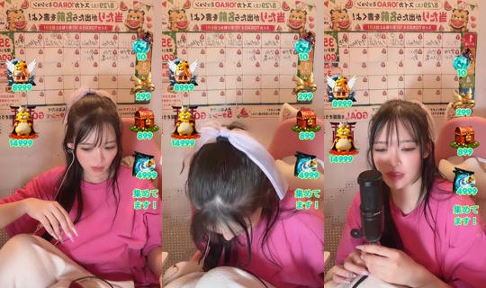 hanaokaai TikTok Live — Aug 30, 2026, 3:42 PM