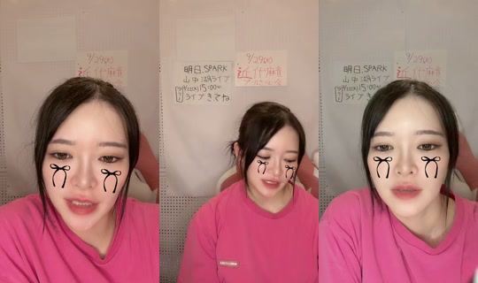 hanaokaai TikTok Live — Sep 20, 2026, 1:41 PM