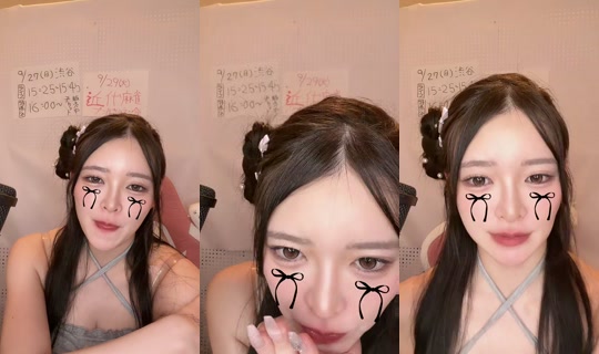 hanaokaai TikTok Live — Sep 26, 2026, 1:55 PM