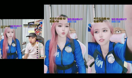 handsome_11200 TikTok Live — Oct 2, 2026, 11:28 PM